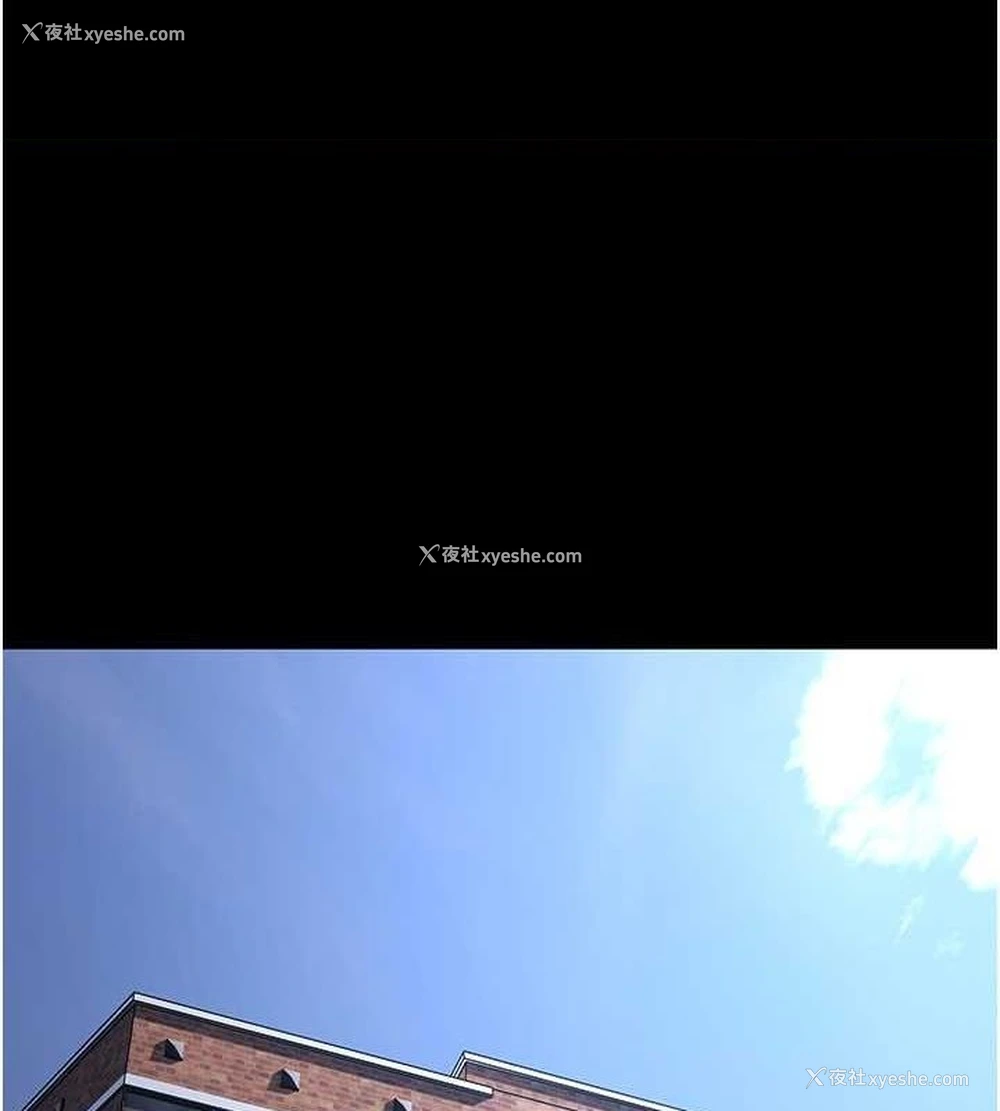 1P - 痴汉成瘾