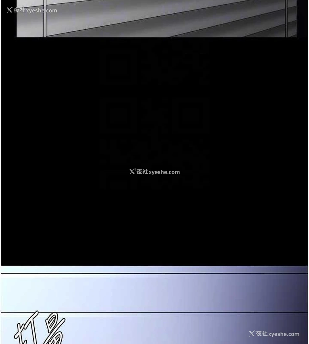 33P - 痴汉成瘾