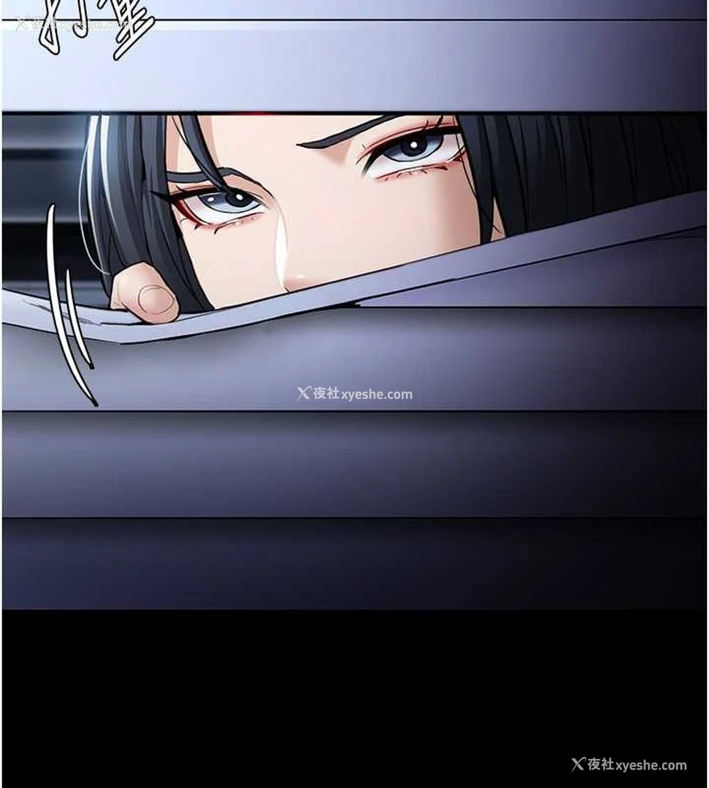 34P - 痴汉成瘾