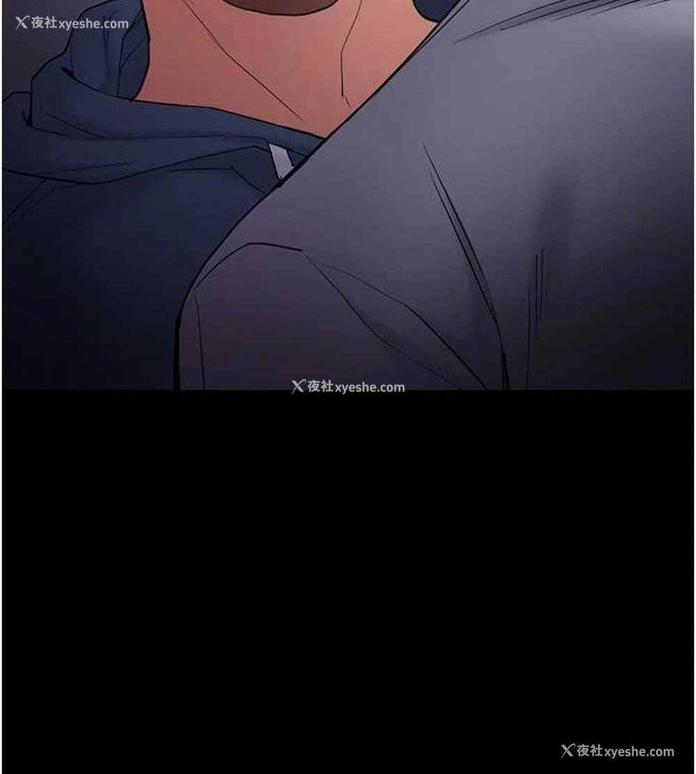 83P - 痴汉成瘾