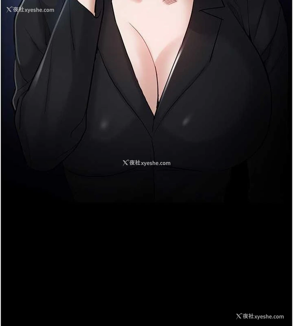 98P - 痴汉成瘾