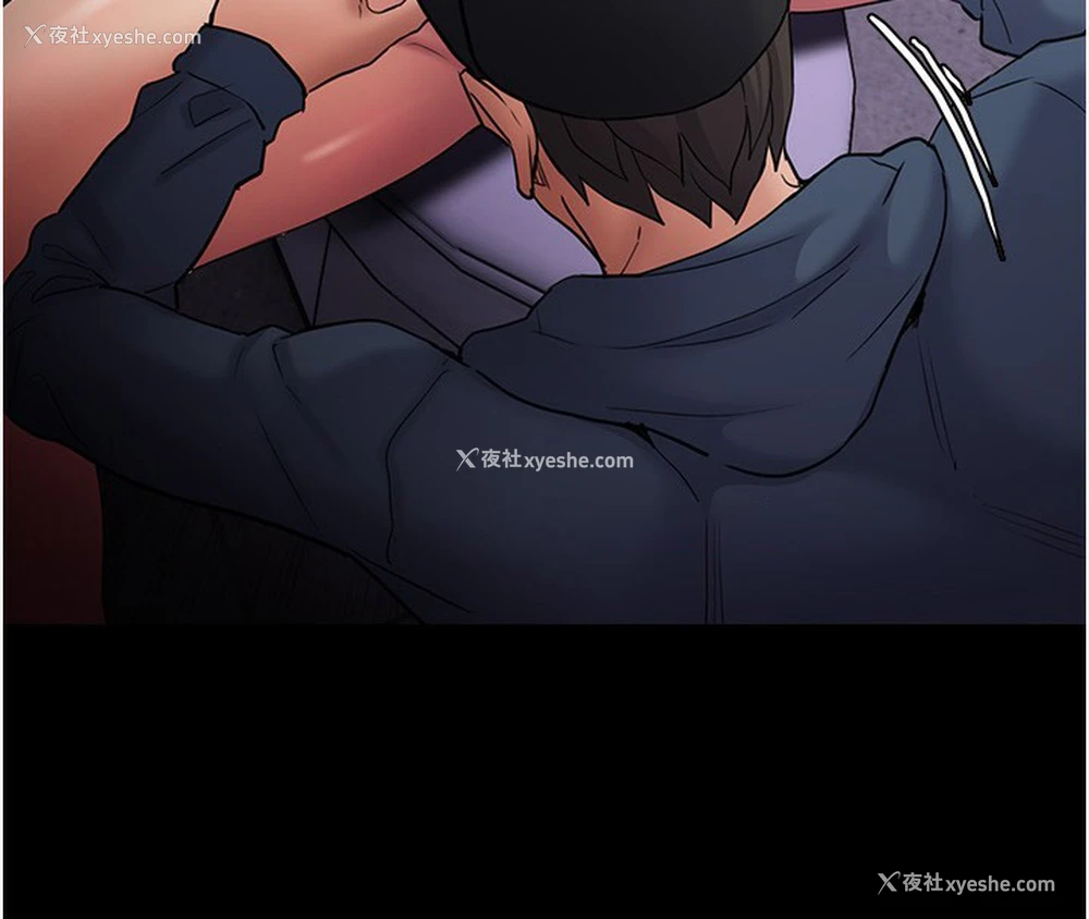 16P - 痴汉成瘾