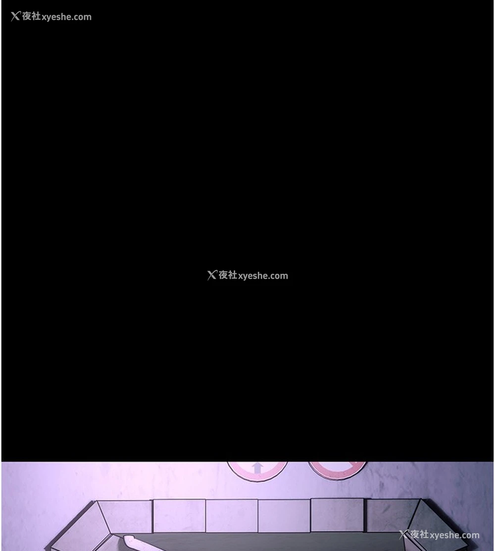 34P - 痴汉成瘾
