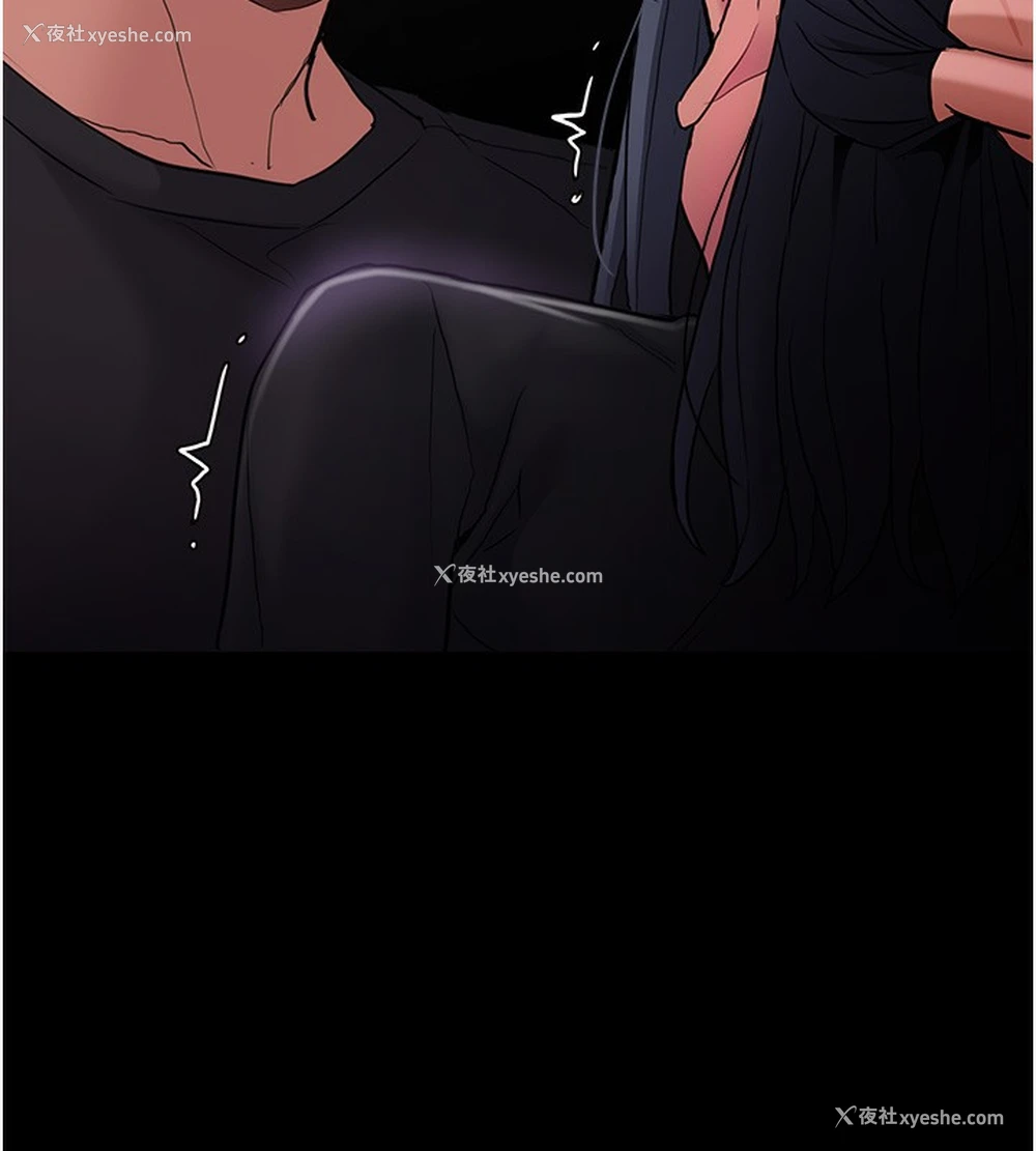 65P - 痴汉成瘾