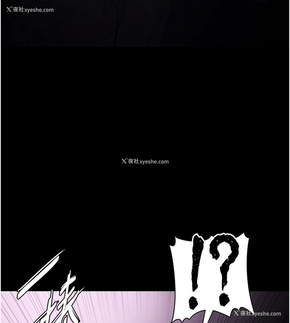74P - 痴汉成瘾
