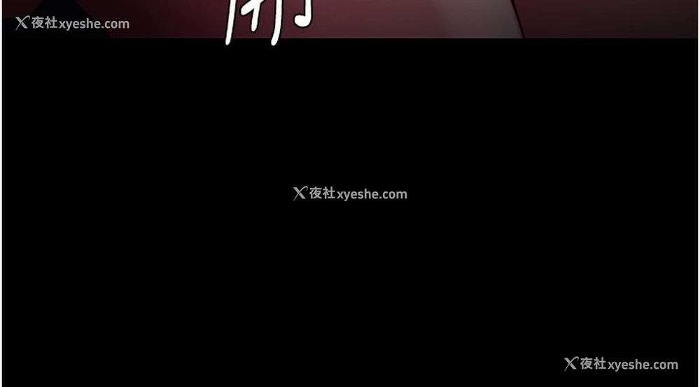 80P - 痴汉成瘾