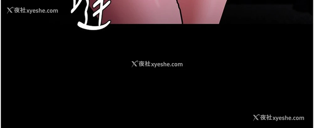 128P - 痴汉成瘾