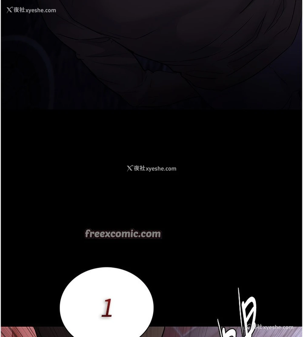 136P - 痴汉成瘾