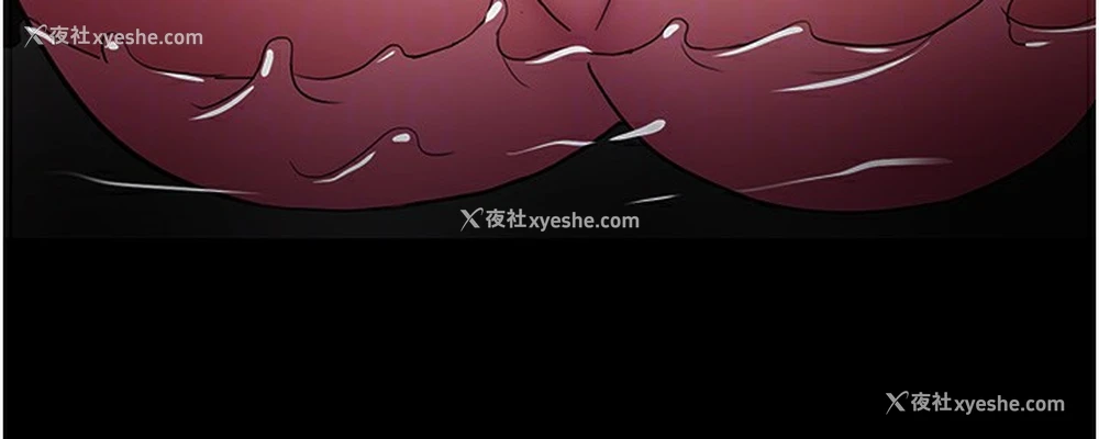 110P - 痴汉成瘾
