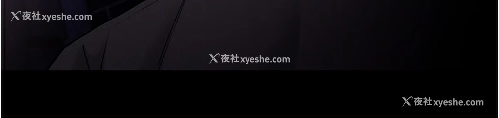 21P - 痴汉成瘾
