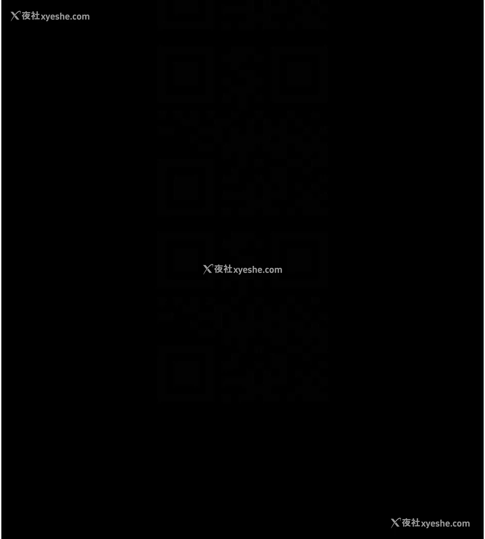 121P - 痴汉成瘾