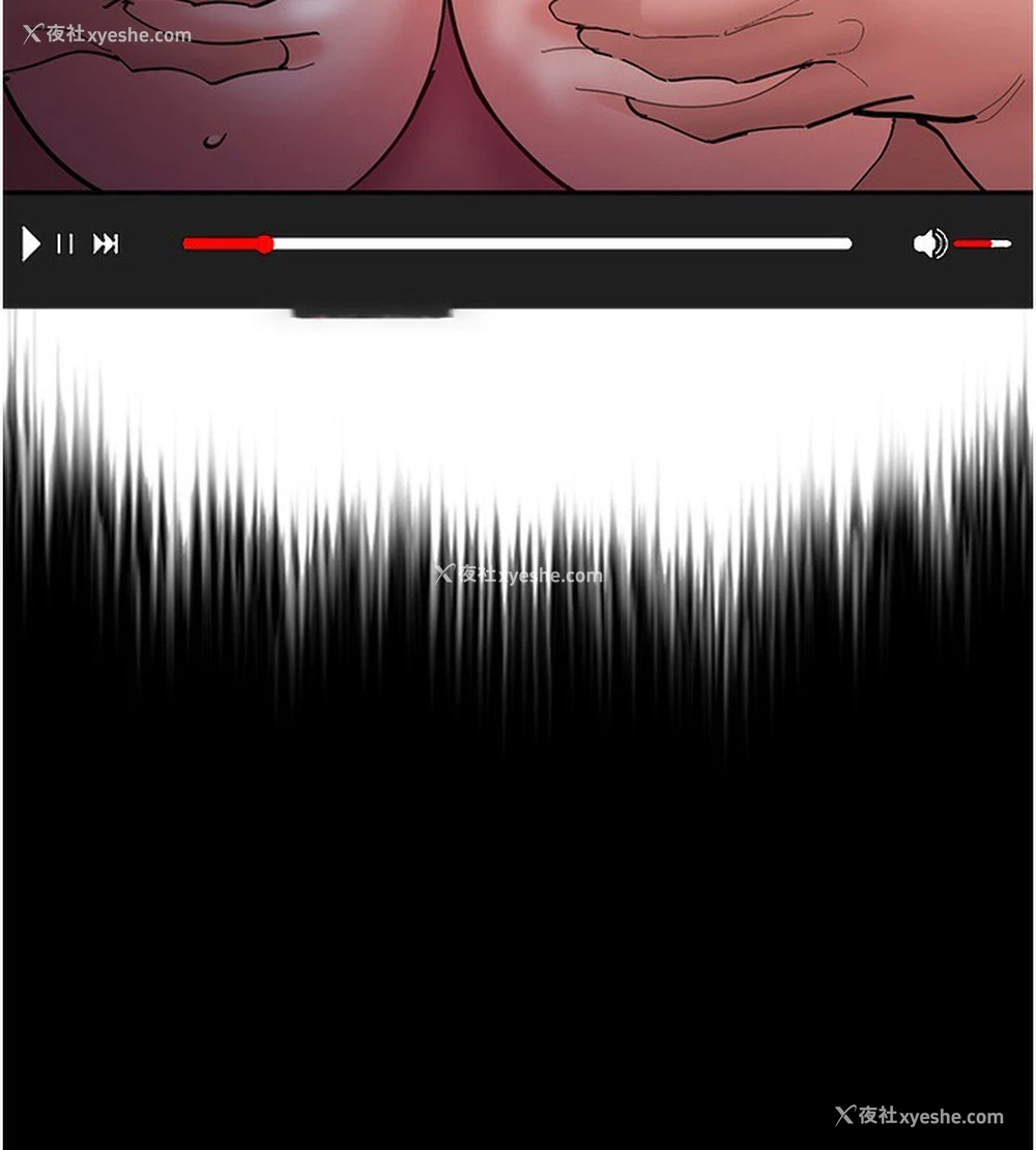 133P - 痴汉成瘾