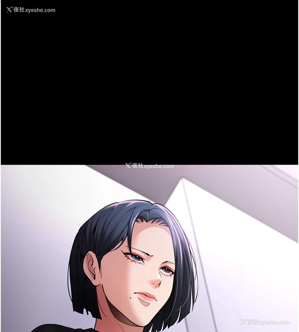 147P - 痴汉成瘾