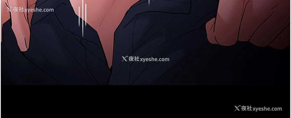 46P - 痴汉成瘾