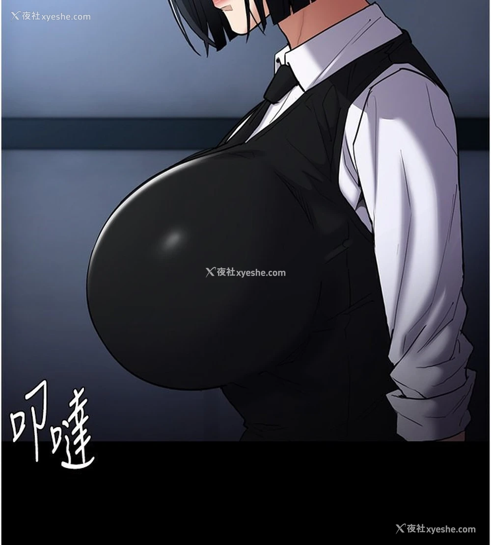 101P - 痴汉成瘾