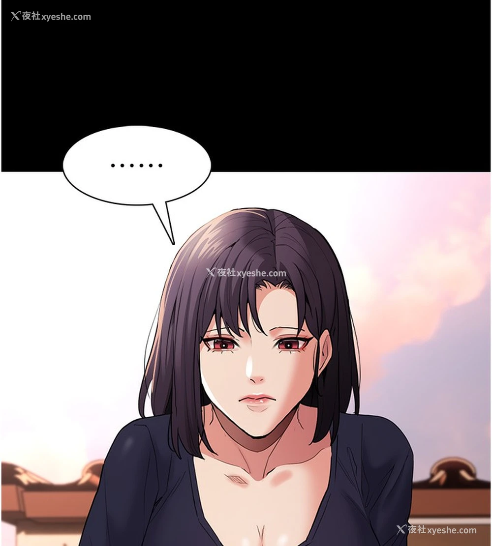 107P - 痴汉成瘾