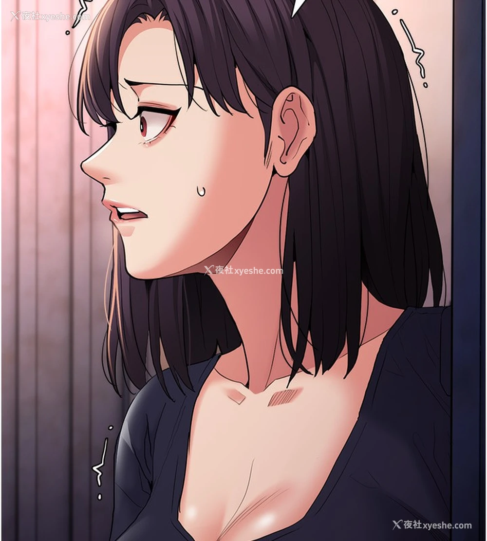124P - 痴汉成瘾