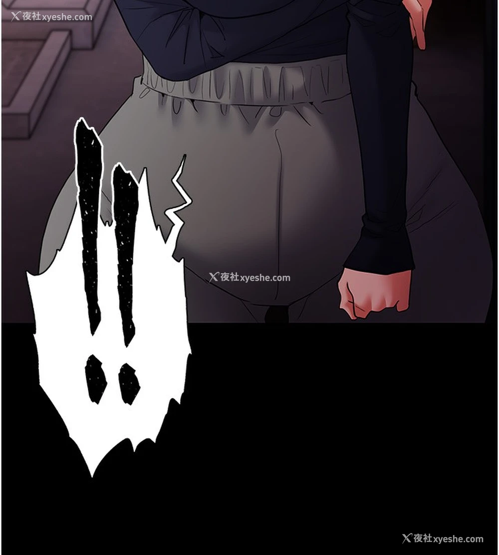 131P - 痴汉成瘾