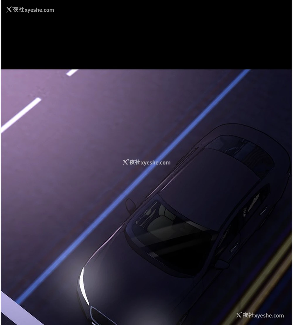 31P - 痴汉成瘾