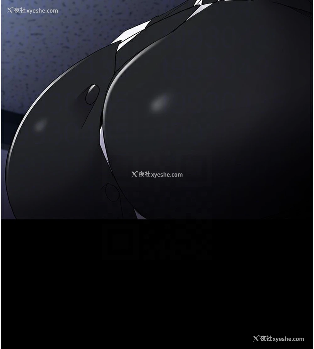82P - 痴汉成瘾