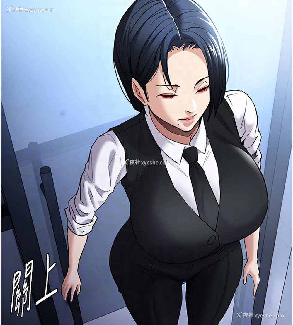 96P - 痴汉成瘾