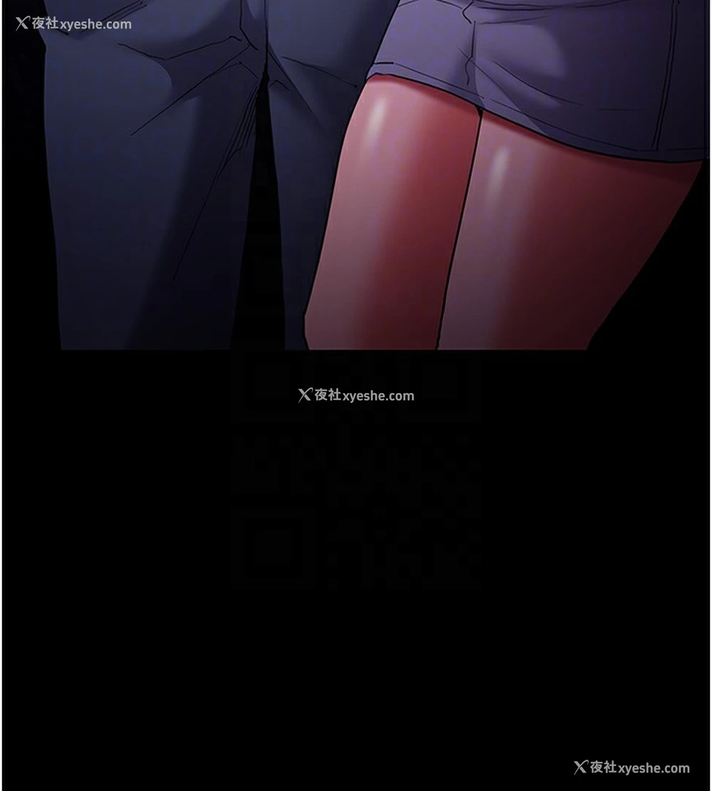 115P - 痴汉成瘾