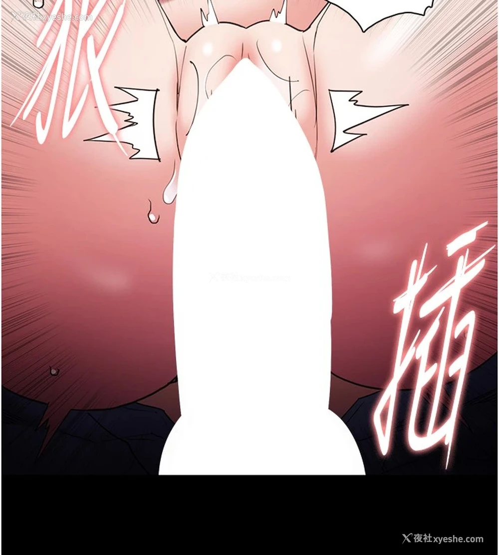 148P - 痴汉成瘾