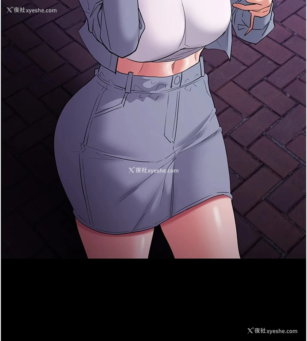 70P - 痴汉成瘾