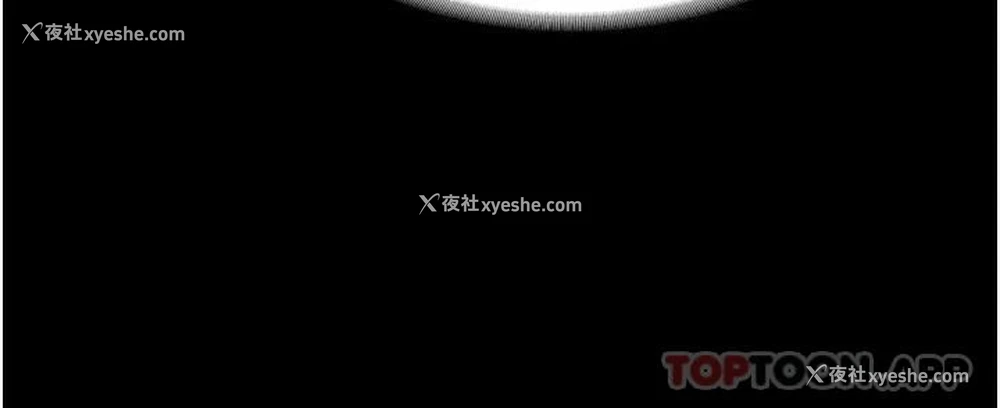 26P - 痴汉成瘾