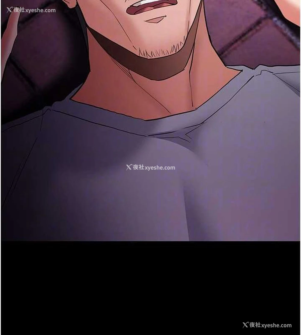 112P - 痴汉成瘾