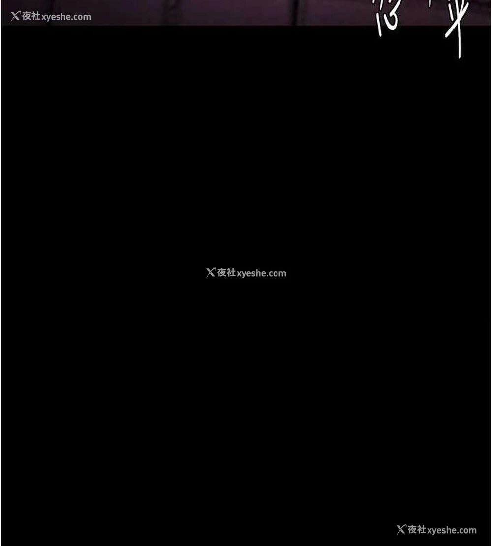136P - 痴汉成瘾