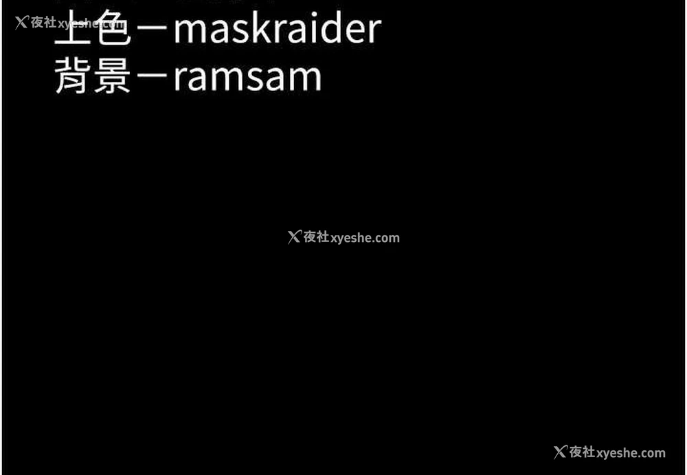 153P - 痴汉成瘾