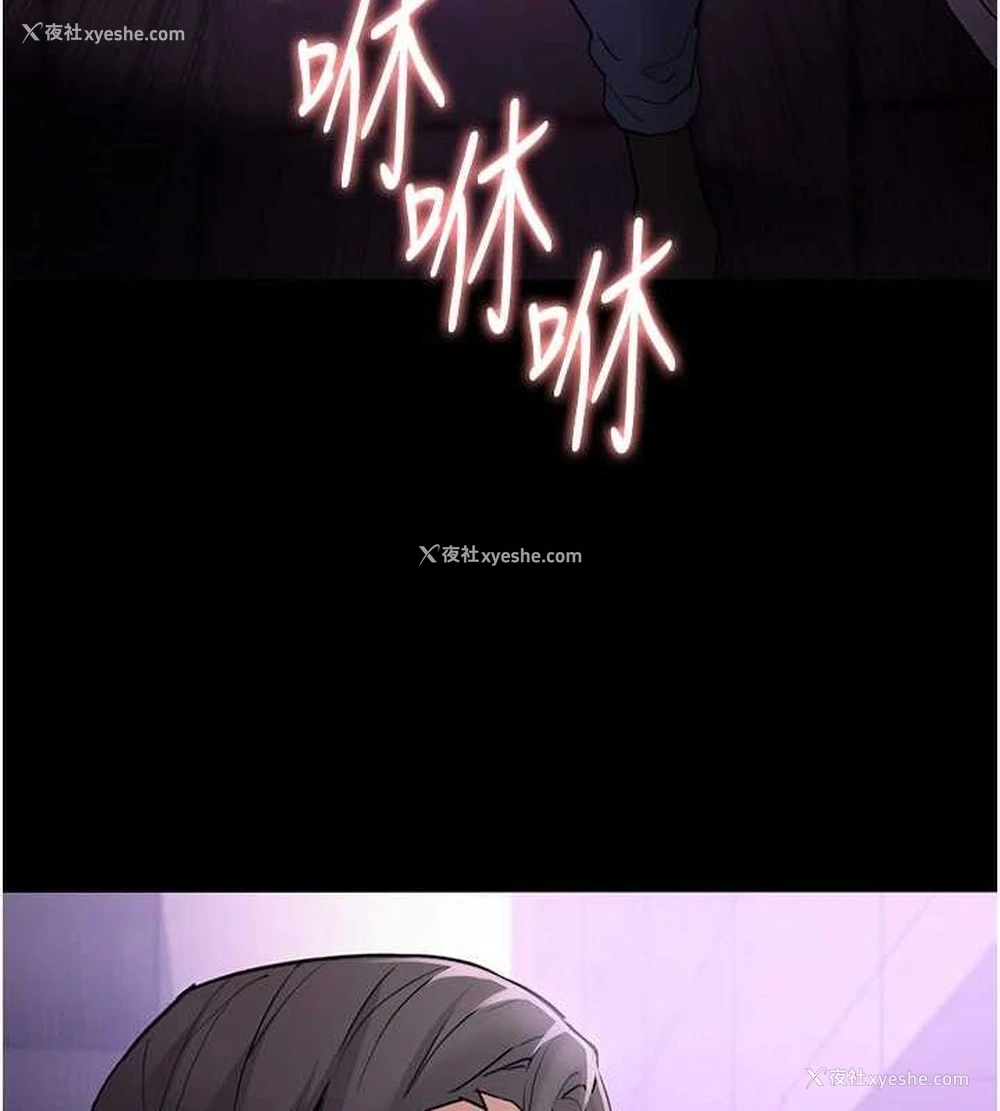 57P - 痴汉成瘾