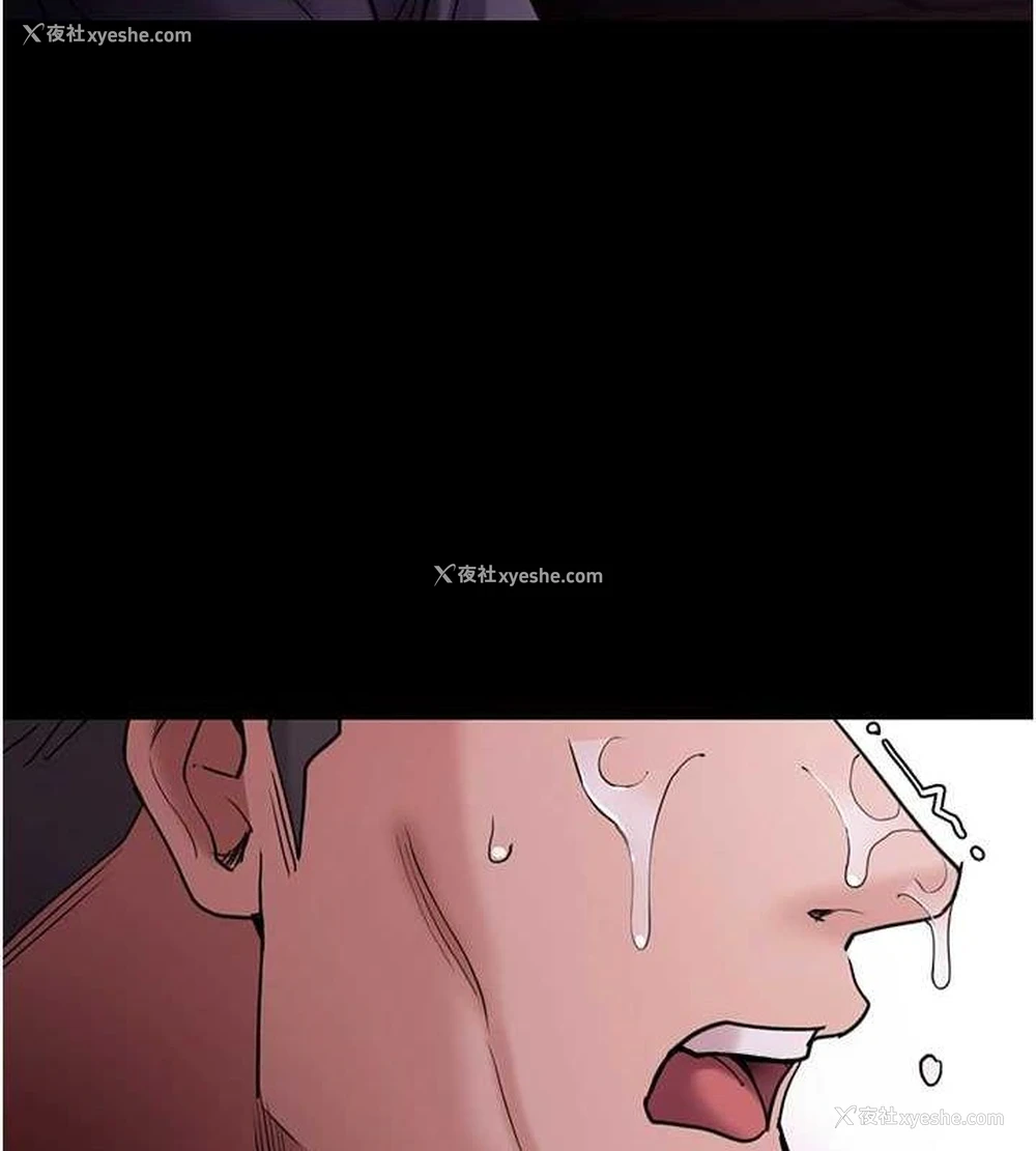 59P - 痴汉成瘾
