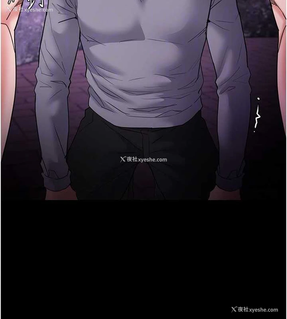 77P - 痴汉成瘾