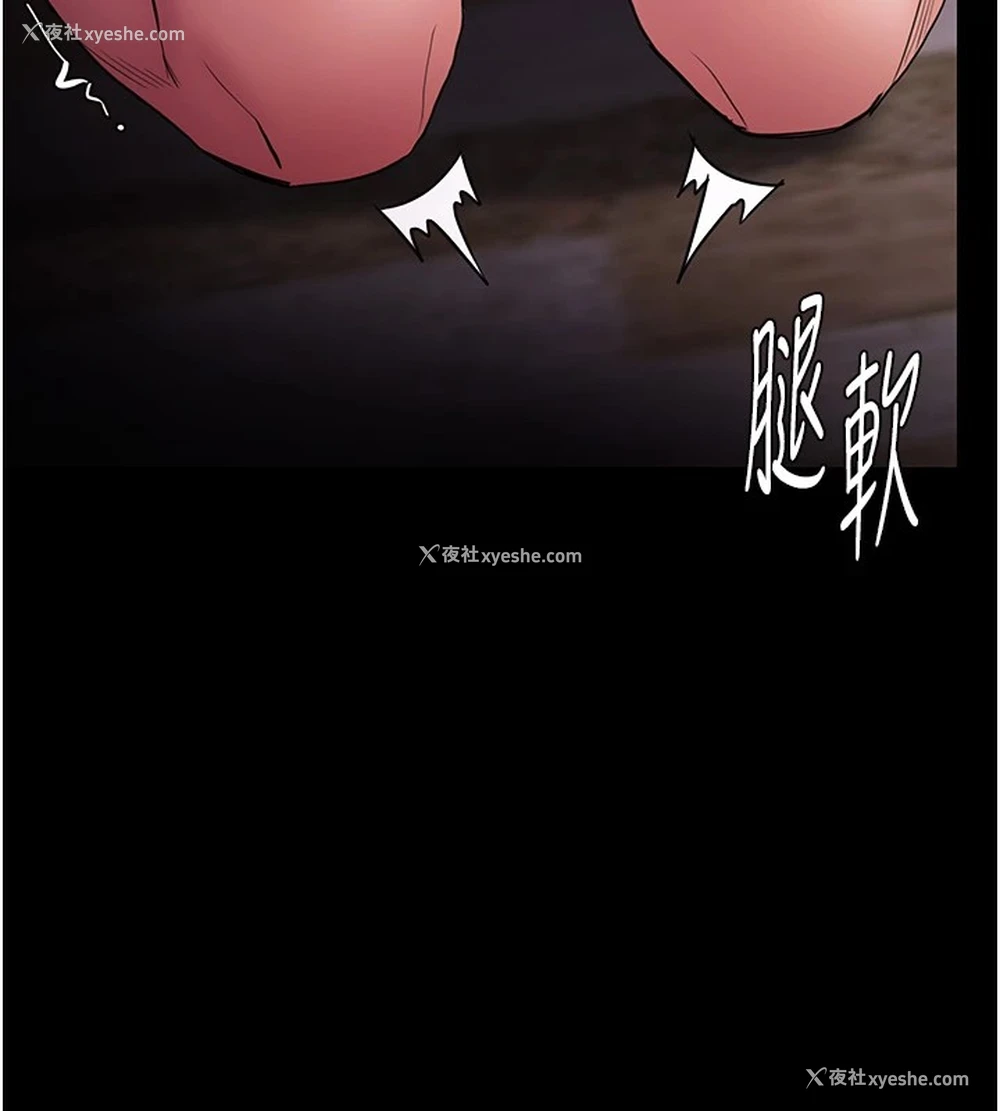107P - 痴汉成瘾