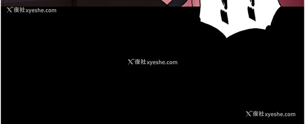 121P - 痴汉成瘾