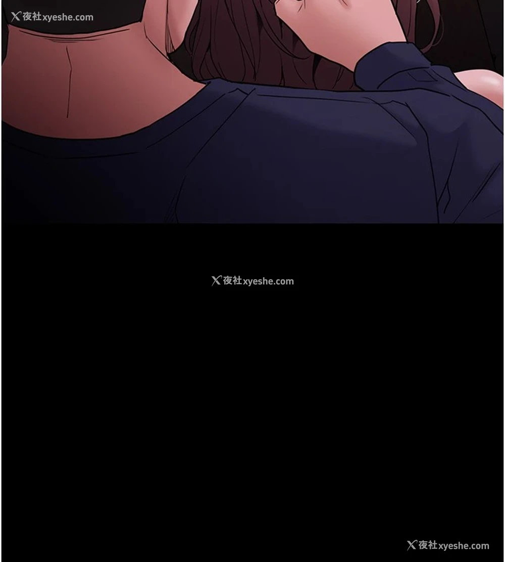124P - 痴汉成瘾
