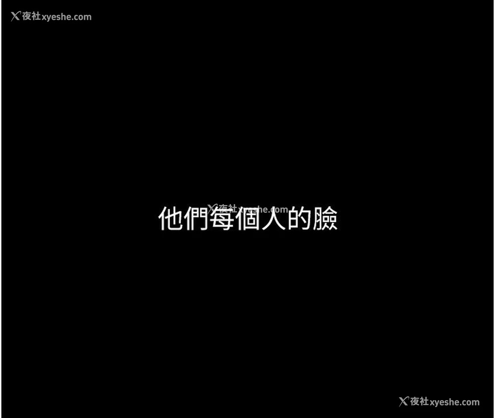 129P - 痴汉成瘾