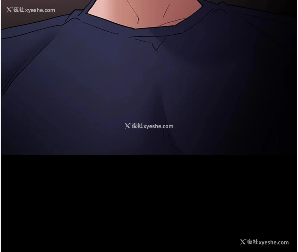 14P - 痴汉成瘾