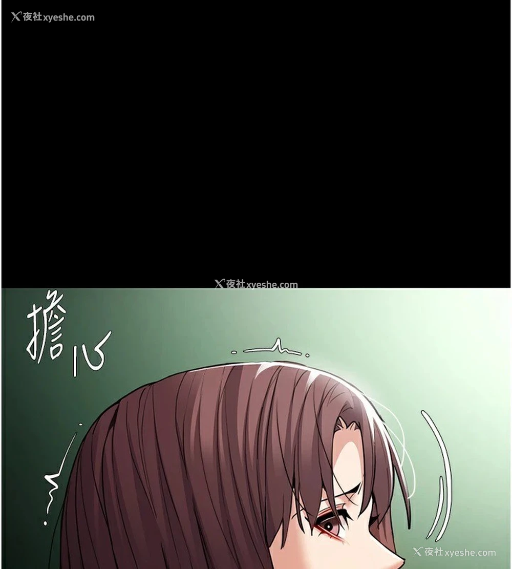 57P - 痴汉成瘾
