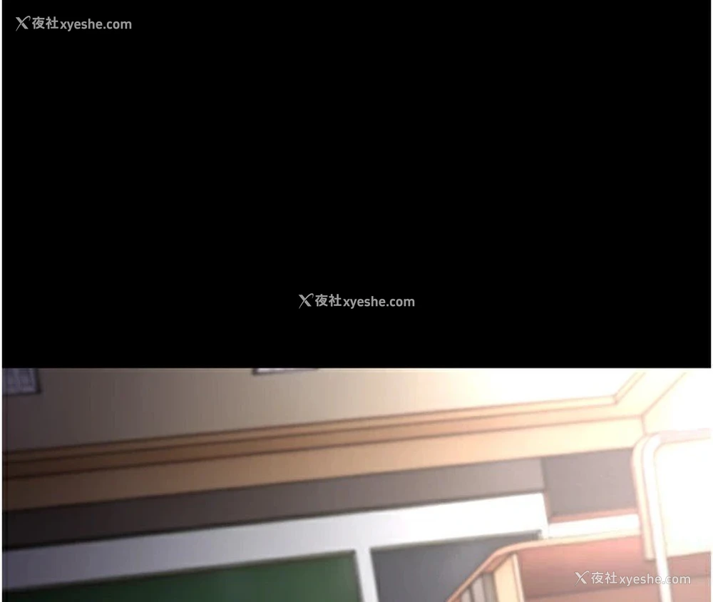 110P - 痴汉成瘾