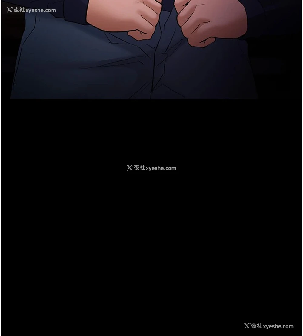 129P - 痴汉成瘾