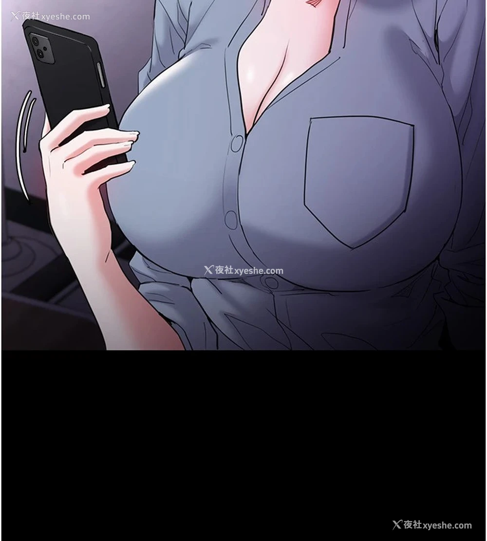 137P - 痴汉成瘾