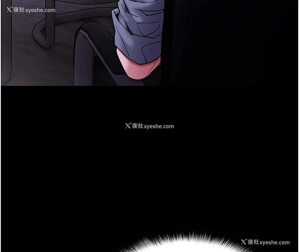 141P - 痴汉成瘾