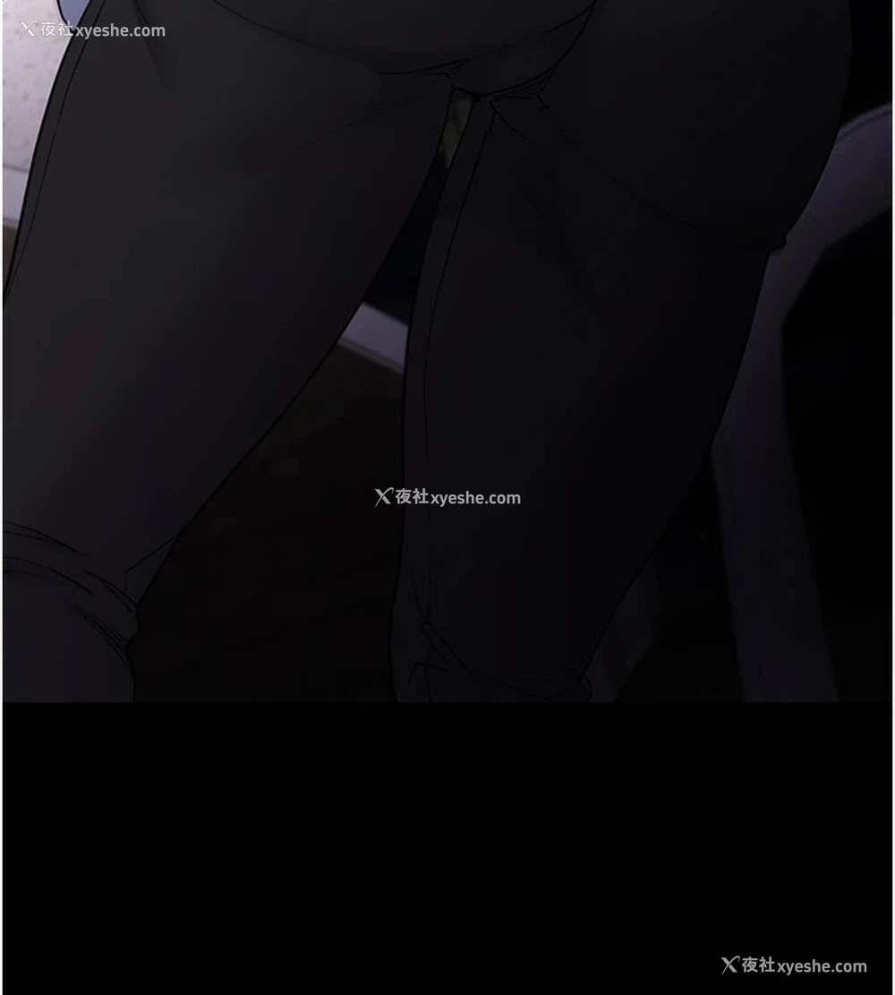 144P - 痴汉成瘾