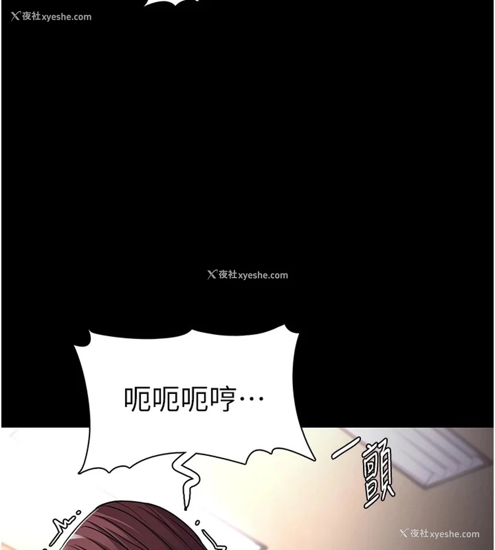 58P - 痴汉成瘾