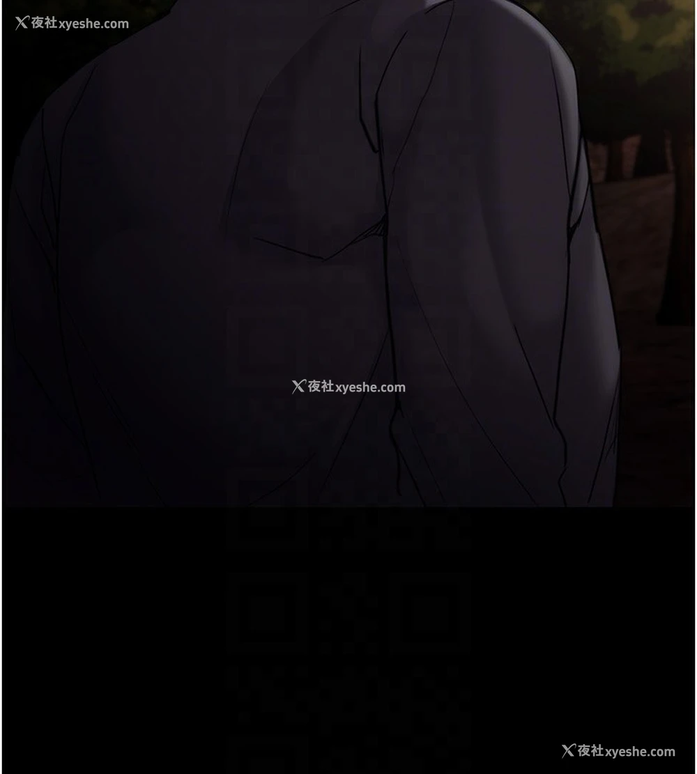 101P - 痴汉成瘾