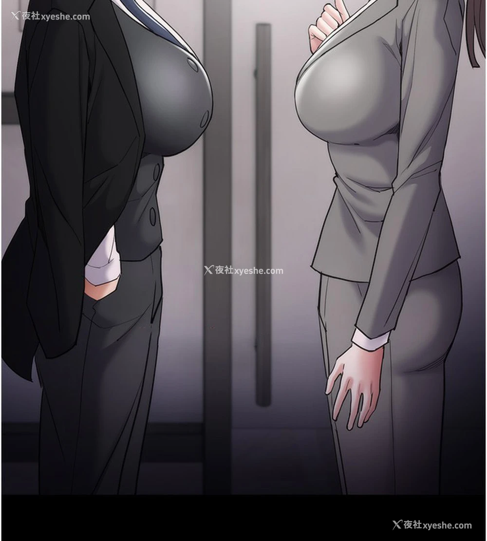 14P - 痴汉成瘾