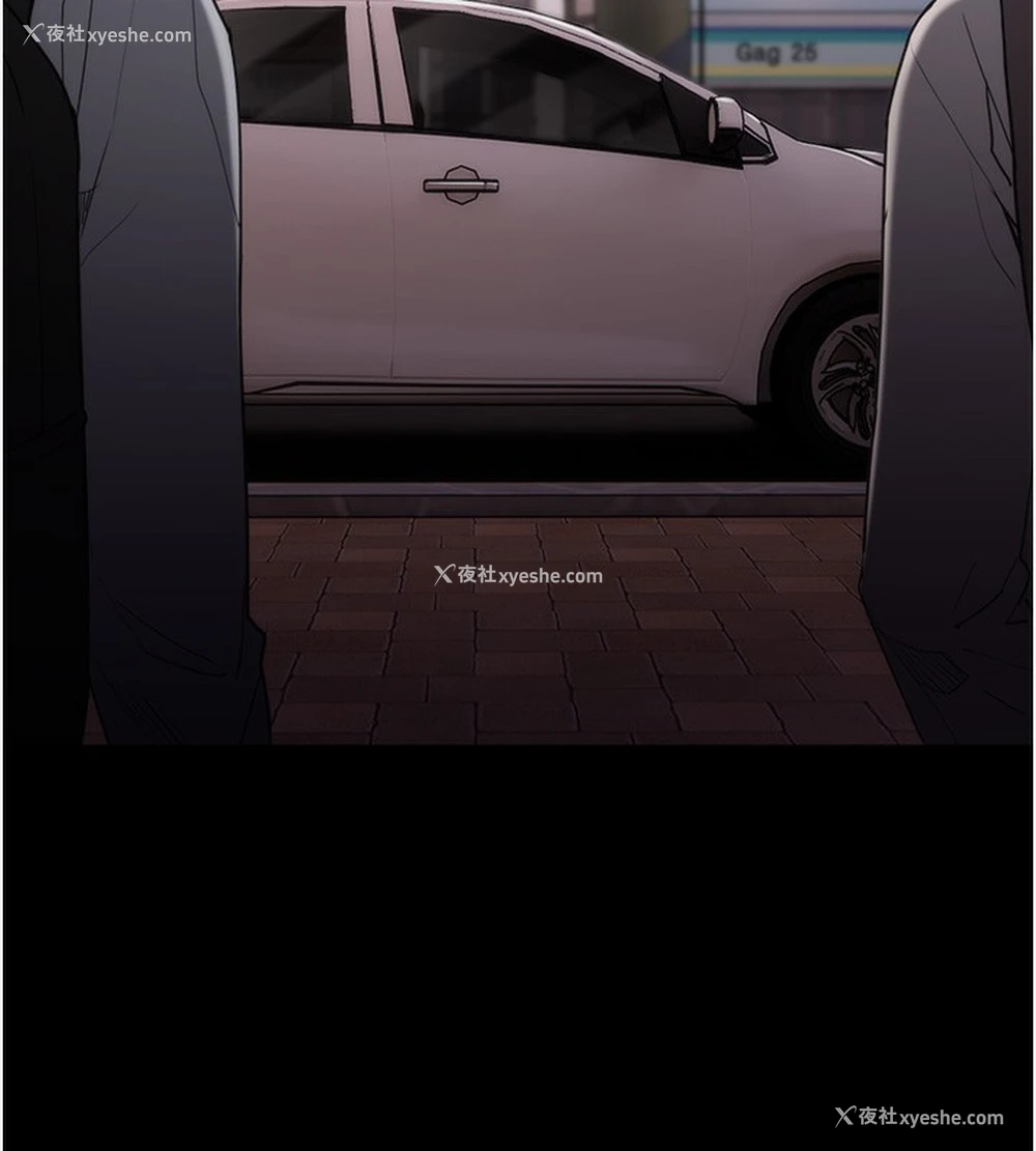 63P - 痴汉成瘾